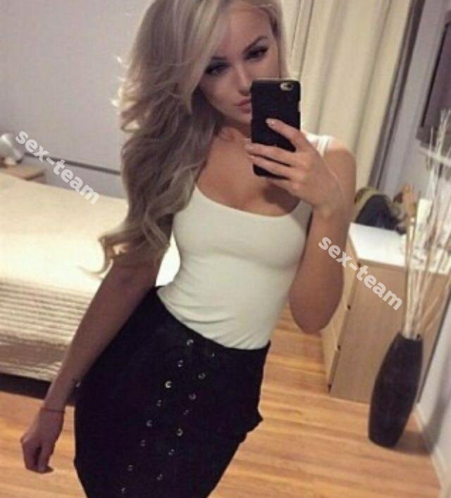 Кристина