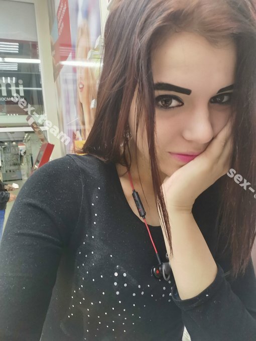 Света